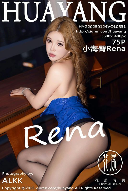 HuaYang花漾 VOL.631 小海臀Rena [75P] - 机器猫次元