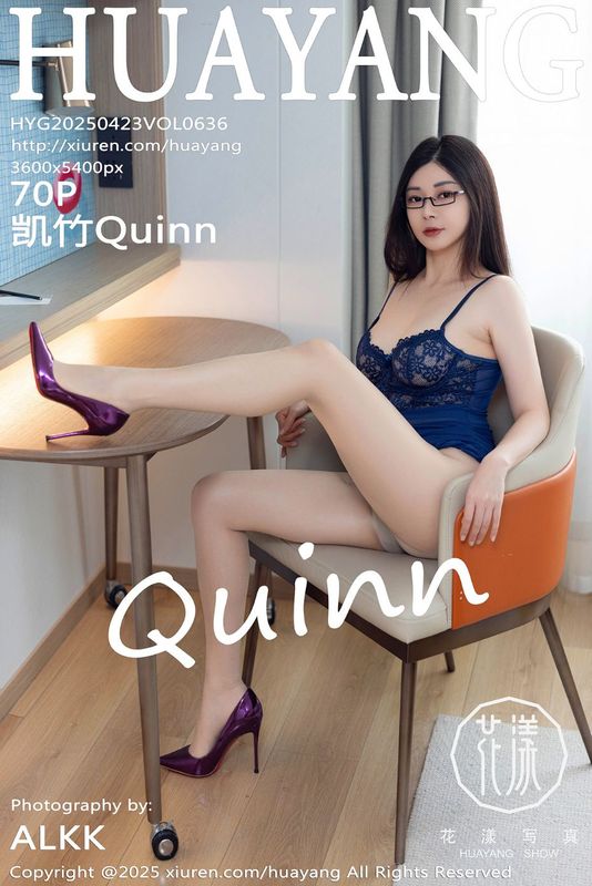 HuaYang花漾 VOL.636 凯竹Quinn [70P] - 机器猫次元