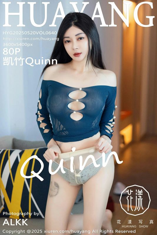 HuaYang花漾 VOL.640 凯竹Quinn [80P] - 机器猫次元