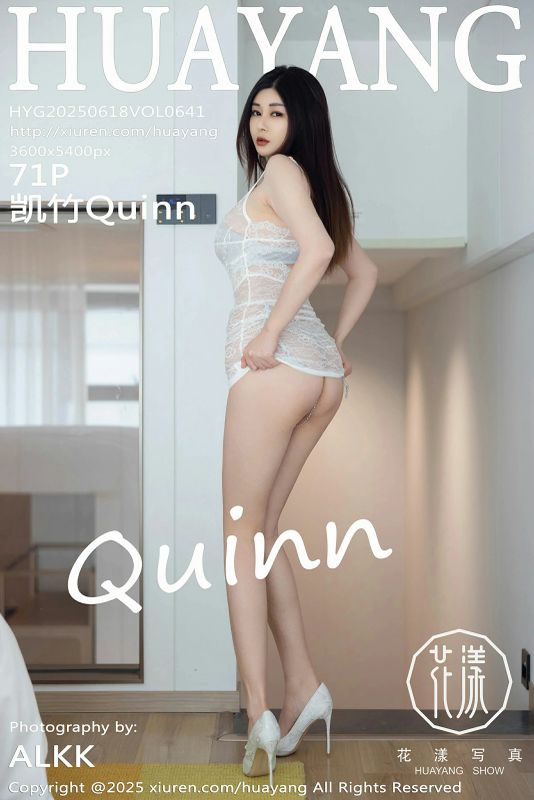 HuaYang花漾 VOL.641 凯竹Quinn [71P] - 机器猫次元