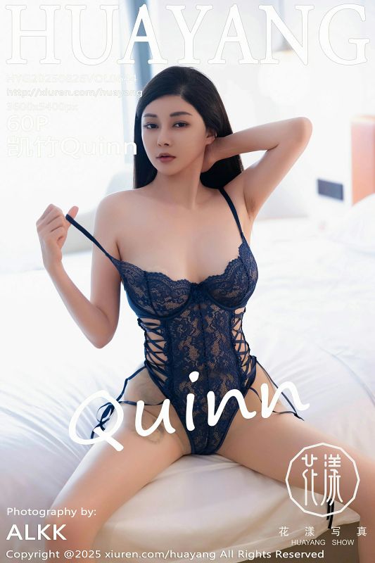HuaYang花漾 VOL.644 凯竹Quinn [60P] - 机器猫次元