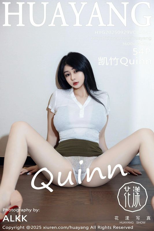 HuaYang花漾 VOL.647 凯竹Quinn [54P] - 机器猫次元