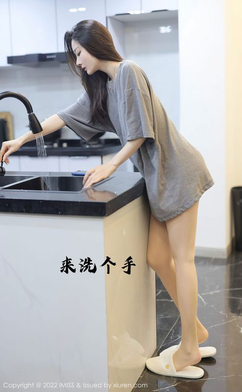 爱蜜社IMiss Vol.667 逗逗doudou - 机器猫次元