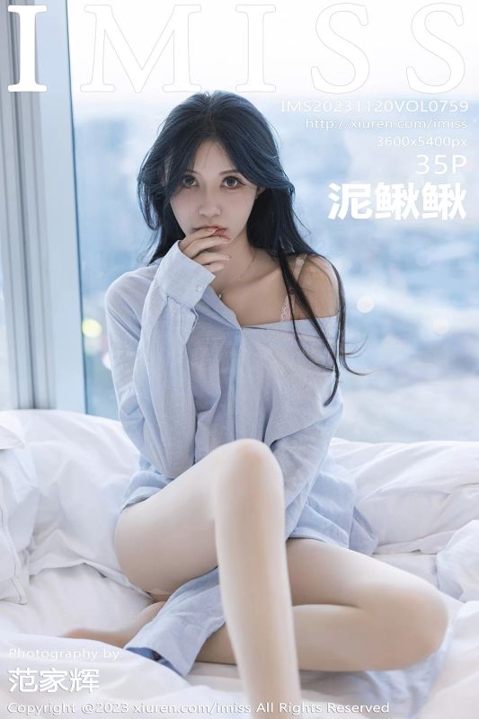 爱蜜社 VOL.759 泥鳅鳅 [35P] - 机器猫次元