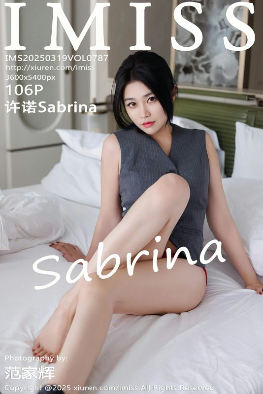 爱蜜社 VOL.787 许诺Sabrina [106P] - 机器猫次元