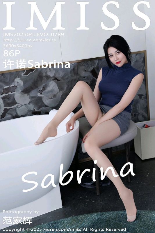 爱蜜社 VOL.789 许诺Sabrina [86P] - 机器猫次元