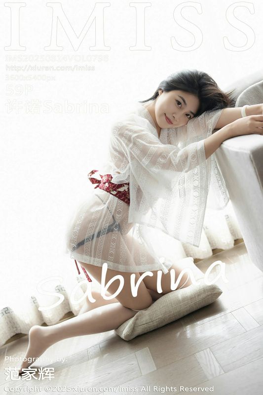 爱蜜社 VOL.798 许诺Sabrina [59P] - 机器猫次元