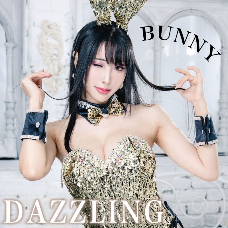 Hane Ame 雨波 – Dazzling Bunny 炫目兔女郎 [36P] - 机器猫次元