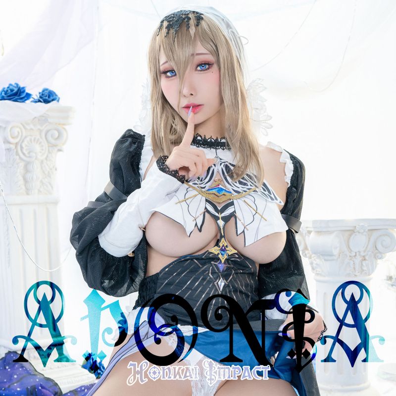 Hane Ame 雨波 – Honkai Impact 3rd Aponia 阿波尼亞 [25P] - 机器猫次元