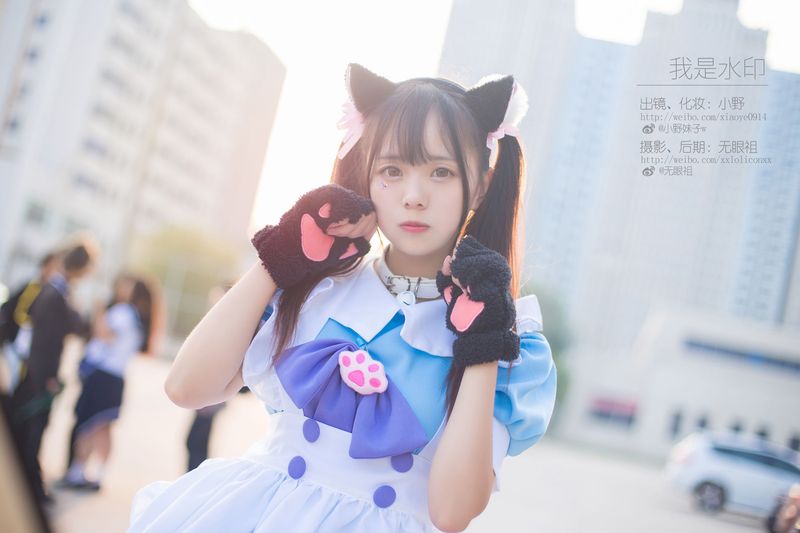 萌系小野妹子w – 我是水印 [9P] - 机器猫次元