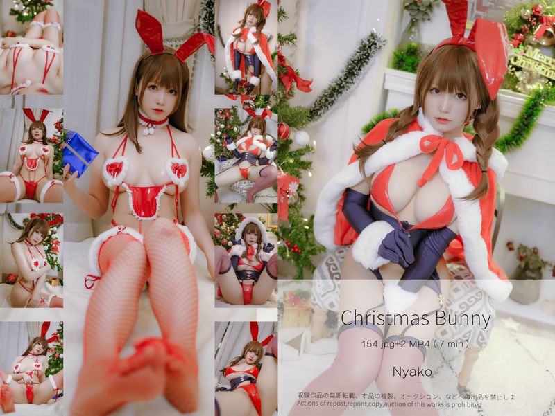 Nyako喵子 – Christmas Bunny [155P] - 机器猫次元