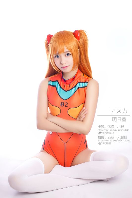 萌系小野妹子w 明日香 兰格丽 [10P] - 机器猫次元