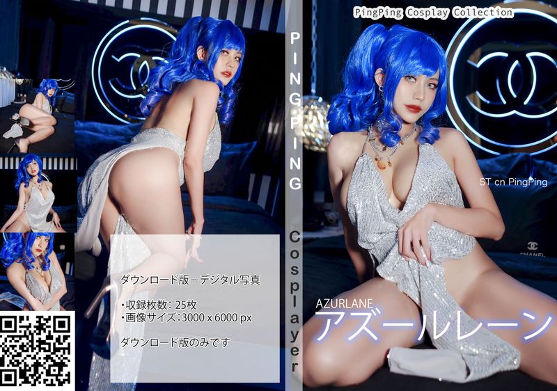 PingPing – 圣路易斯 [26P] - 机器猫次元