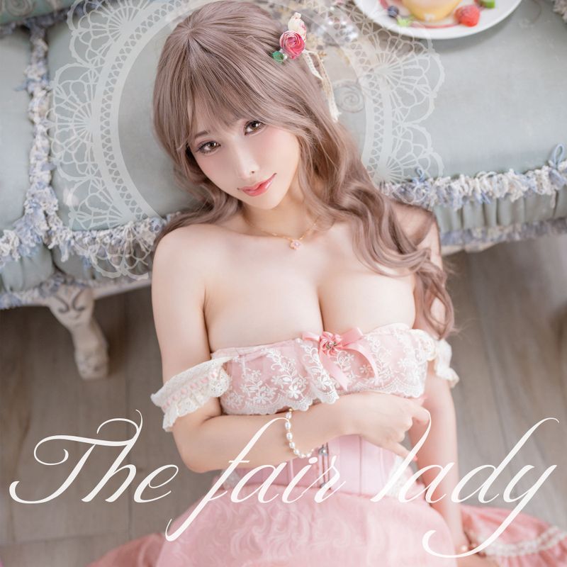 Hane Ame 雨波 – 私服 窕窕淑女 [55P] - 机器猫次元