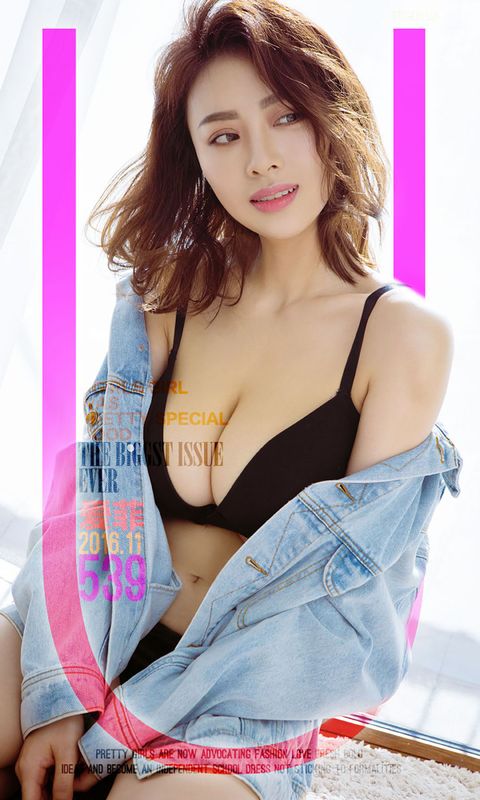 爱菲《非常完美》 UGirls 爱尤物 No.539 [40P] - 机器猫次元