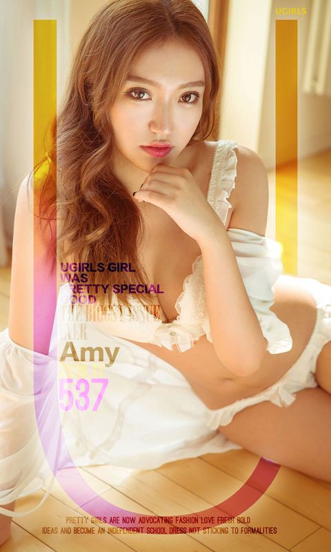 Amy《伊人境》 UGirls 爱尤物 No.537 [40P] - 机器猫次元