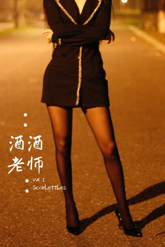 酒酒老师 – 禁欲西装的别样性感 [39P] - 机器猫次元
