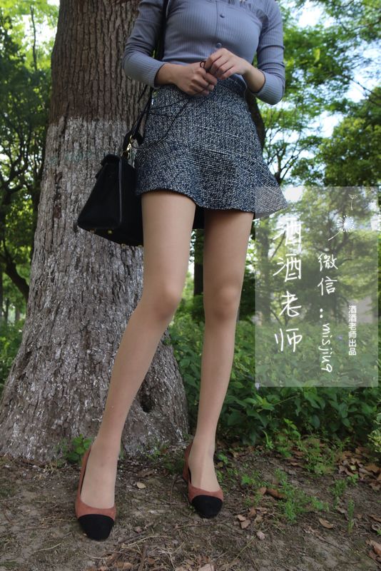 酒酒老师 – 办公室通勤丝袜集 [71P] - 机器猫次元
