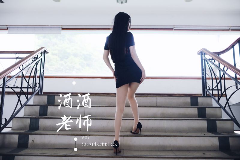 酒酒老师 – 废墟肉丝旗袍大秀 2 [56P] - 机器猫次元