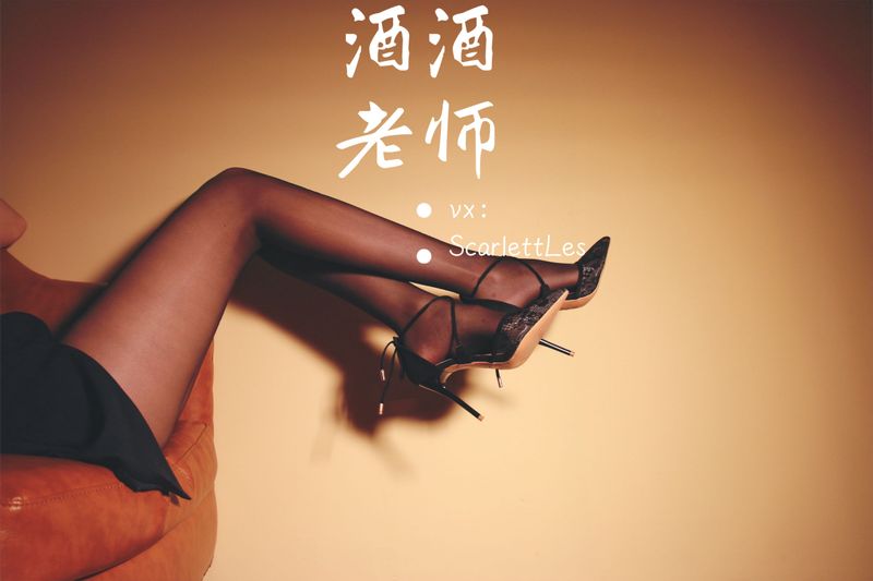 酒酒老师 – 蕾丝高跟，足尖舞蹈 [59P] - 机器猫次元
