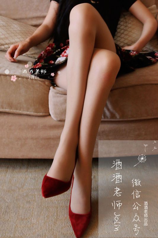 酒酒老师 – 红酒味的高跟鞋 [68P] - 机器猫次元