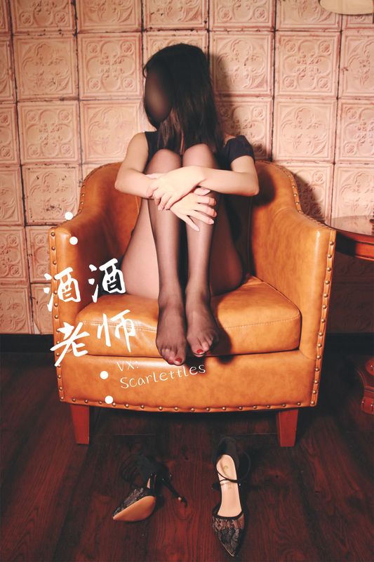 酒酒老师 – 黑丝王座，高跟权杖 [56P] - 机器猫次元