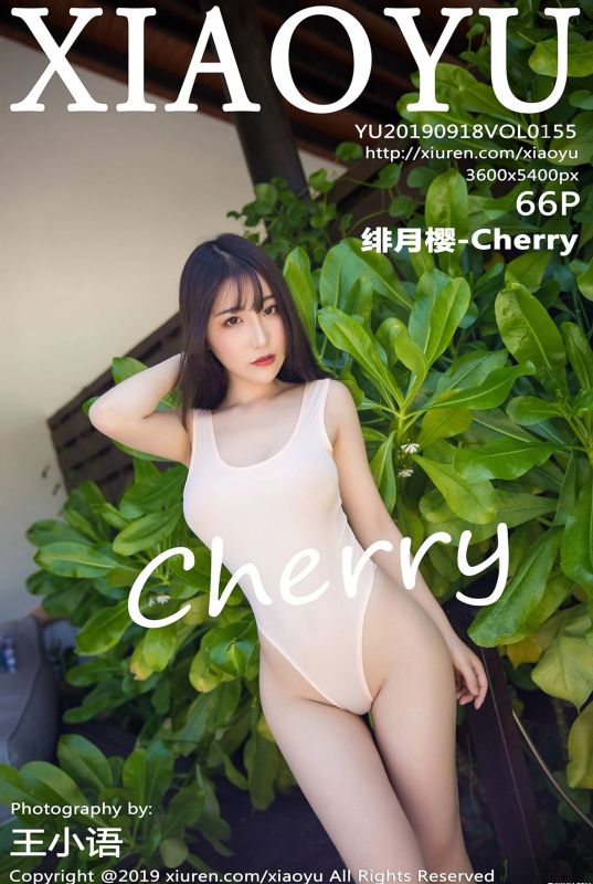 语画界 VOL.155 绯月樱-Cherry - 机器猫次元