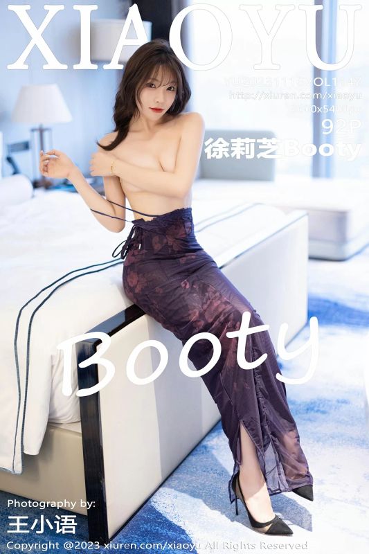语画界 VOL.1147 徐莉芝Booty [92P] - 机器猫次元