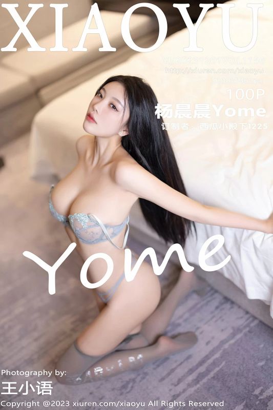 语画界 VOL.1156 杨晨晨Yome [100P] - 机器猫次元