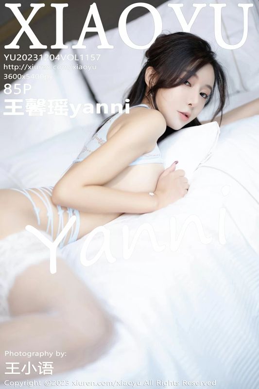 语画界 VOL.1157 王馨瑶yanni [85P] - 机器猫次元