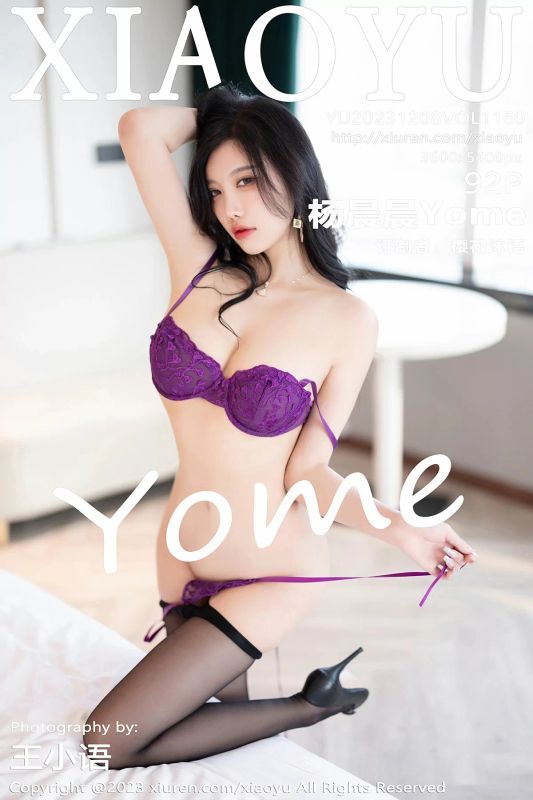 语画界 VOL.1160 杨晨晨Yome [92P] - 机器猫次元