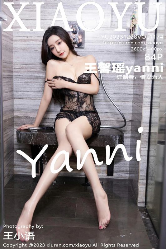 语画界 VOL.1174 王馨瑶yanni [84P] - 机器猫次元