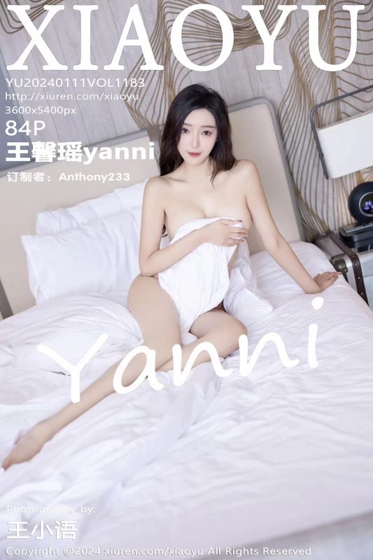 语画界 VOL.1183 王馨瑶yanni [84P] - 机器猫次元