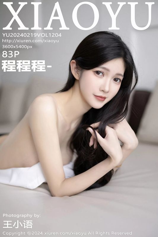 语画界 VOL.1204 程程程- [83P] - 机器猫次元