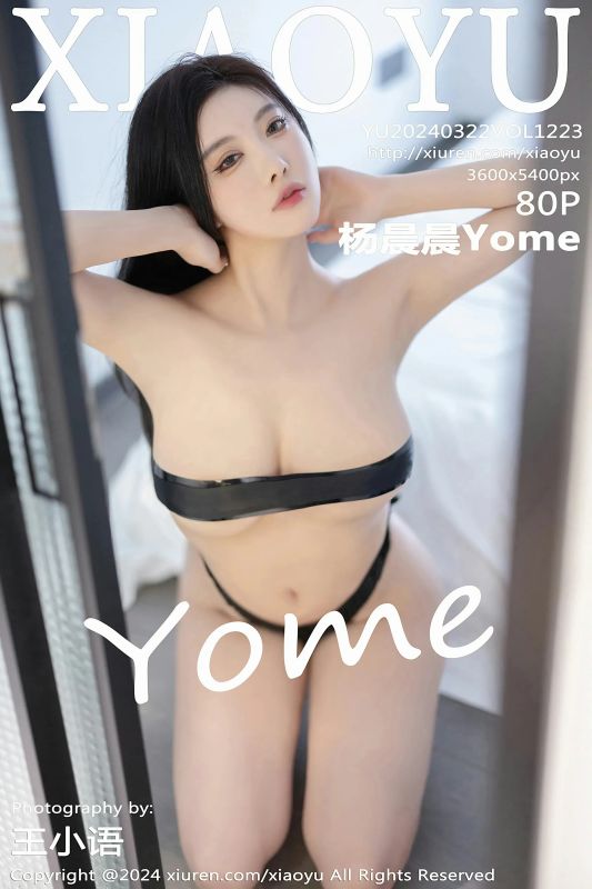 语画界 VOL.1223 杨晨晨Yome [80P] - 机器猫次元