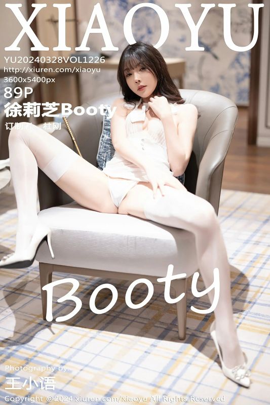 语画界 VOL.1226 徐莉芝Booty [89P] - 机器猫次元