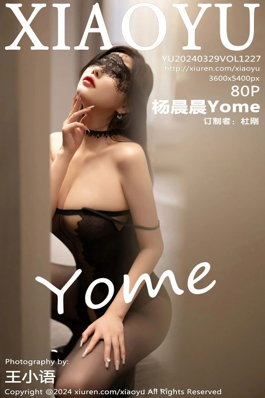 语画界 VOL.1227 杨晨晨Yome [80P] - 机器猫次元
