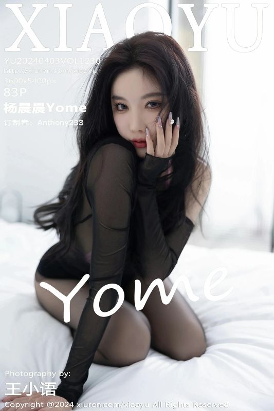 语画界 VOL.1230 杨晨晨Yome [83P] - 机器猫次元