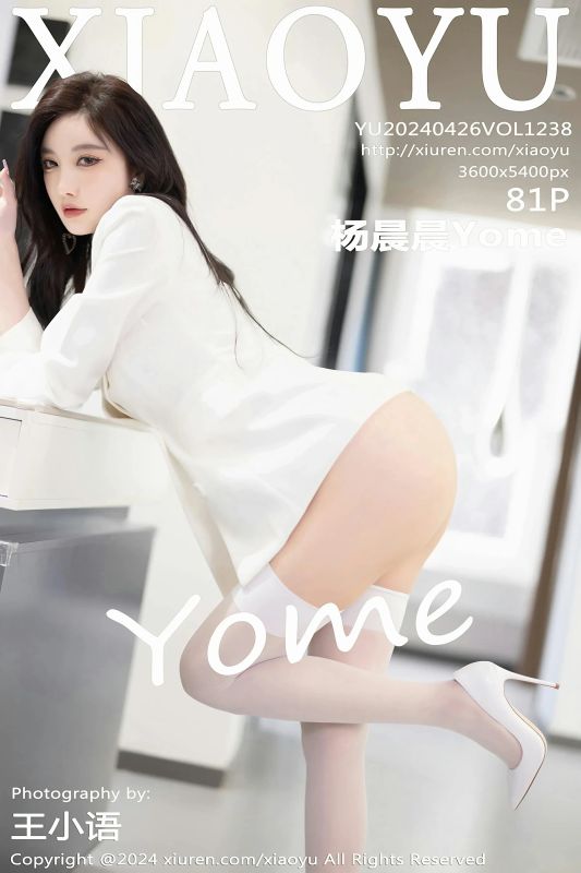 语画界 VOL.1238 杨晨晨Yome [81P] - 机器猫次元