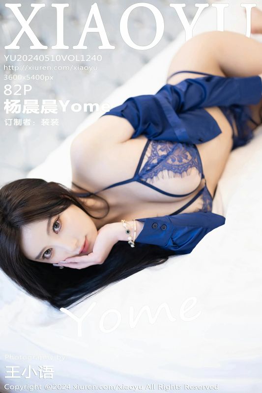 语画界 VOL.1240 杨晨晨Yome [82P] - 机器猫次元