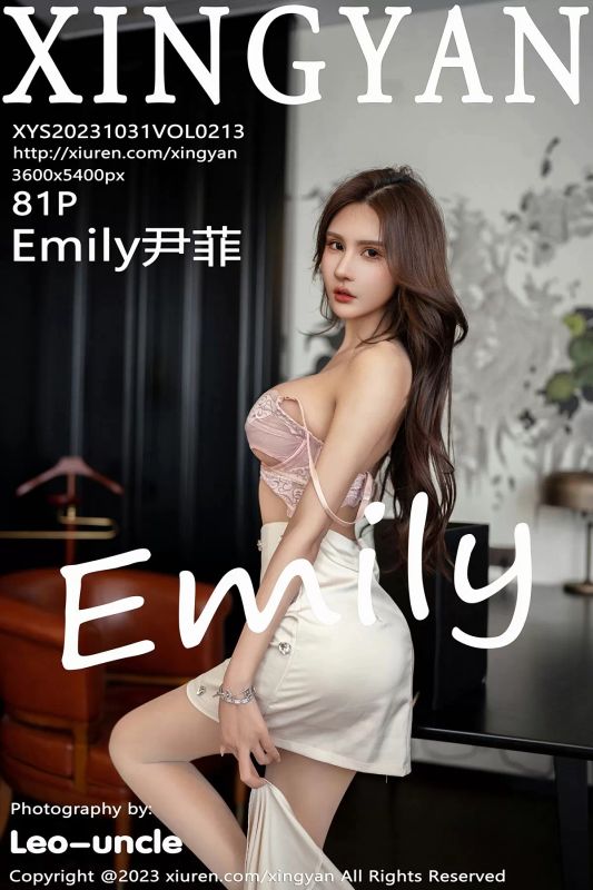 星颜社 VOL.213 Emily尹菲 [81P] - 机器猫次元