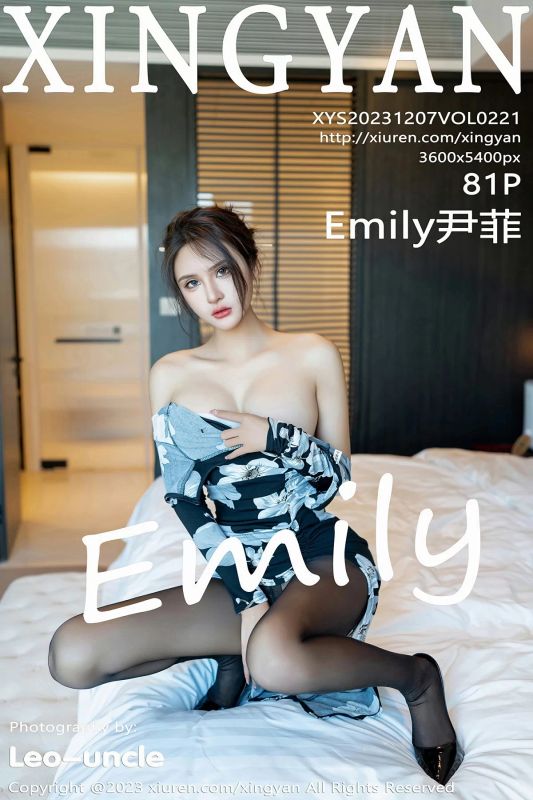 星颜社 VOL.221 Emily尹菲 [81P] - 机器猫次元