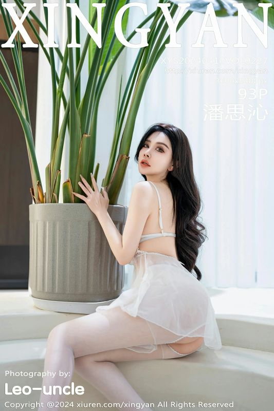 星颜社 VOL.227 潘思沁 [93P] - 机器猫次元