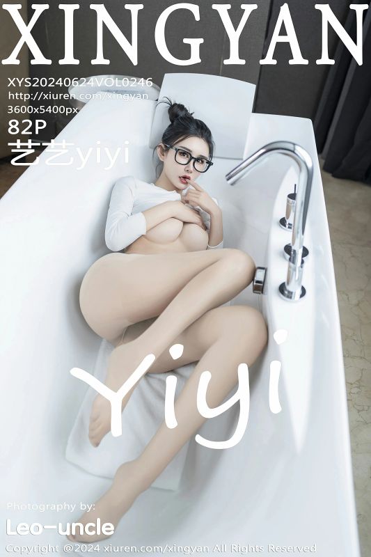星颜社 VOL.246 艺艺yiyi [82P] - 机器猫次元