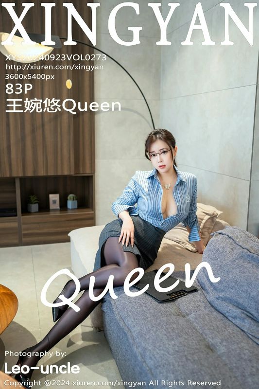 星颜社 VOL.273 王婉悠Queen [83P] - 机器猫次元