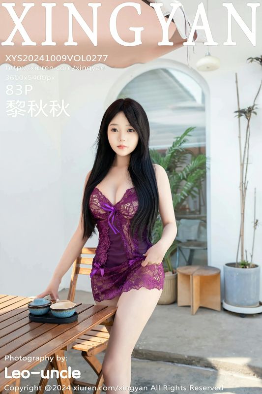 星颜社 VOL.277 黎秋秋 [83P] - 机器猫次元