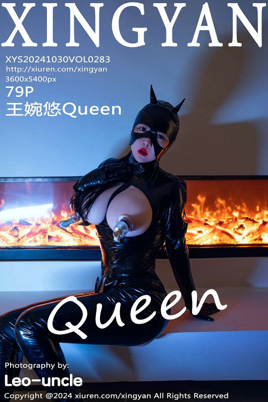 星颜社 VOL.283 王婉悠Queen [79P] - 机器猫次元