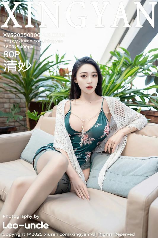 星颜社 VOL.318 清妙 [80P] - 机器猫次元