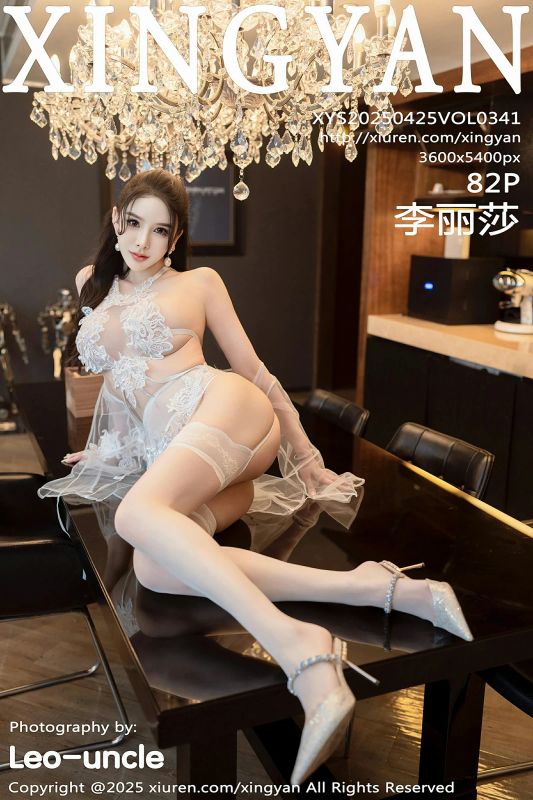 星颜社 VOL.341 李丽莎 [82P] - 机器猫次元