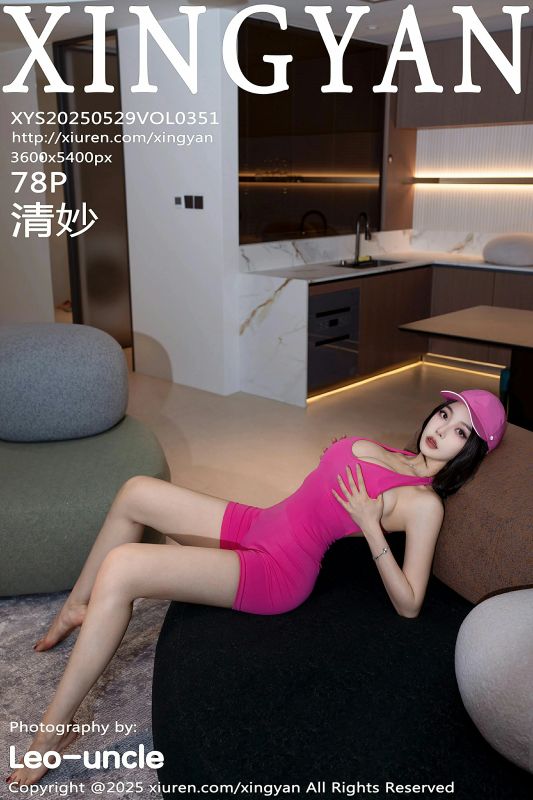 星颜社 VOL.351 清妙 [78P] - 机器猫次元